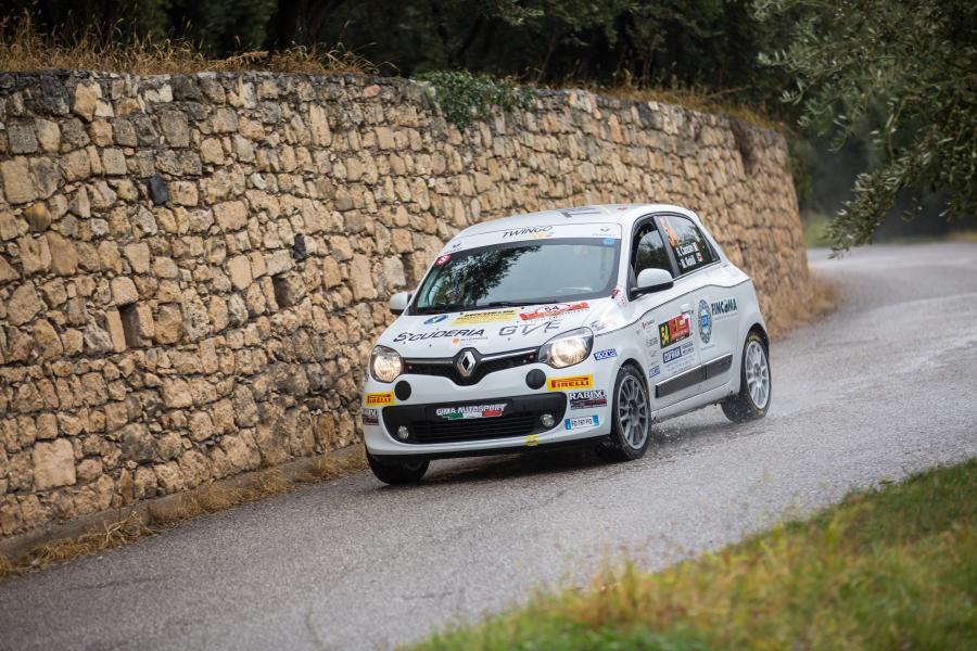  Renault Twingo R1 2016 года  (фото 21 из 30)